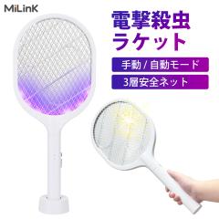 �d���E�����P�b�g �d���E���� �E�� �� ���C�g ���� �Q���쏜 �Q���΍� ���� �蓮 ���O�� ���@ �U���� �E���� ���� ������ ���S�l�b