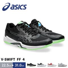 AVbNX o[{[ V[Y V XCtg FF 4 fB[X Y [Jbg y X|[c  W o[{[V[Y o