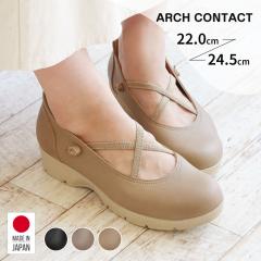 �A�[�`�R���^�N�g �p���v�X �ɂ��Ȃ� �_�炩�� �C ���f�B�[�X ���{�� �E�F�b�W�\�[�� ���E���h�g�D �v���[�� �y�� �y�� �����₷�� ���