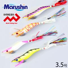 シマノ 大物 竿 ボトムキング TYPE G 480 [5]の通販はau PAY