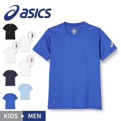 AVbNX tVc Vc g[jOEGA X|[cEFA UVJbg L WjA fB[X Y o[{[ 傫TC