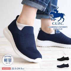 |Nu Xb| fB[X Xj[J[   [Jbg y y ʋC NbV ӂӂ ₷ ₷ ɂȂ