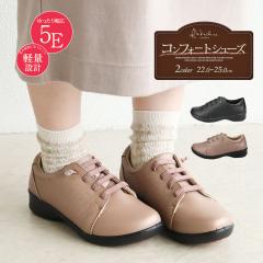 �R���t�H�[�g�V���[�Y ���f�B�[�X 5e ���L �C �X�j�[�J�[ ���[�J�b�g �S���R �����₷�� �����₷�� �O������ �y��  �y�� �h�� ���s �g��