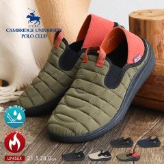 ���b�N�V���[�Y ���f�B�[�X �~ �T�{�T���_�� �����Y �����₷�� �X���b�|�� �����Ƃ����߂� �L�����v�V���[�Y ��R ���� �N���b�O�T���_