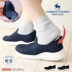 �X���b�|�� ���f�B�[�X �X�j�[�J�[ �n���Y�t���[ ����g�킸������ ���[�J�b�g �y�� �y�� �ʋC�� �N�b�V���� �����₷�� �C�C��h�~ �V��