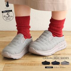 Belle Scarpe �T�{�T���_�� ���f�B�[�X ���� �y�� �N���b�O�V���[�Y ���b�N�T���_�� �L�����v�V���[�Y �L���e�B���O �f�j�� �T�{ �T���_