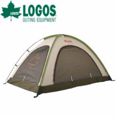 ロゴス LOGOS 2ドアルームテント DUO-BJ テント ファミリー タープ タープテント 耐水圧 3000mm 2人用 キャンプ アウトドア キャンプ用品