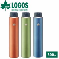 ロゴス LOGOS 携帯オアシス スピナー 300ml 超細 マイクロ ドリンクボトル おしゃれ ペンケース ピルケース 携帯 ボトル ステンレス ブル