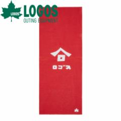 SX LOGOS Ăʂ yagoubh ʂ  { Lb`^I ڂ `}bg H p^I G炵 