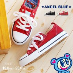 AngelBlue GWFu[ qC Xj[J[ [Jbg ̎q LbY q C WjA t@Xi[ qC y j̎q ^C wZ