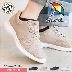 �A�[�m���h�p�[�}�[ �X�j�[�J�[ ���f�B�[�X ���[�J�b�g �X�j�[�J�[ ��Ԃ�ŗ����� �X���C�h�t�B�b�g �������܂ܗ����� �j�b�g �W���j�A 