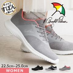 �A�[�m���h�p�[�}�[ �C �X�j�[�J�[ ���f�B�[�X ���[�J�b�g �X�j�[�J�[ �n���Y�t���[ ��Ԃ�ŗ����� �X���C�h�t�B�b�g �������܂ܗ����� 