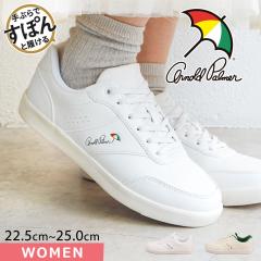 �A�[�m���h�p�[�}�[ �C �X�j�[�J�[ ���f�B�[�X ���[�J�b�g �X�j�[�J�[ ��Ԃ�ŗ����� �X���C�h�t�B�b�g �������܂ܗ����� �j�b�g �W���j