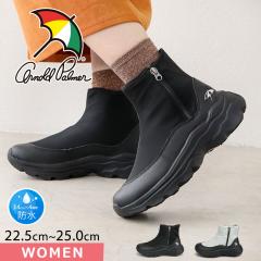 �A�[�m���h�p�[�}�[ �X�j�[�J�[ ���f�B�[�X �u�[�c ���f�B�[�X �h�� �V���[�g�u�[�c �h�� ���� ���� �H�~ ���r �r�� �y�� �y�� ������� 