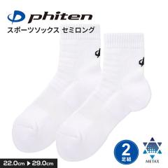 X|[c \bNX N[ Y fB[X jO C ʋC Ռz Chq[ ^ X|[c  g[jO N[