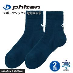 X|[c \bNX N[ Y fB[X jO C ʋC Ռz Chq[ ^ X|[c  g[jO N[