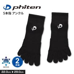 t@Ce X|[c \bNX V[g Y fB[X jO C ʋC Ռz A[`T|[g Chq[ ^ X|