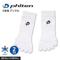 t@Ce X|[c \bNX V[g Y fB[X jO C ʋC Ռz A[`T|[g Chq[ ^ X|