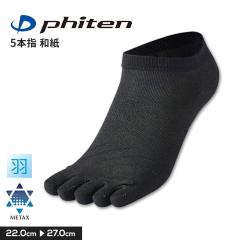 t@Ce X|[c \bNX Y fB[X jO C ʋC Ռz A[`T|[g Chq[ ^  K g[