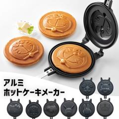 �z�b�g�P�[�L���[�J�[ �L�����N�^�[�� ���� �A���~�� �y�� �t���C�p�� �L�����v�p�i �A�E�g�h�A �L�����v ������� �z�b�g�P�[�L�p�� ��