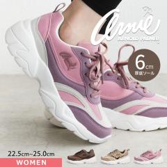 �A�[�m���h�p�[�}�[ �X�j�[�J�[ ���f�B�[�X ���� �� �X�j�[�J�[ �y�� ���f�B�[�X ���[�J�b�g �X�G�[�h�� ����X�j�[�J�[ �� ���f�B�[�X 