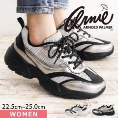 �A�[�j�[�A�[�m���h�p�[�}�[ �C �X�j�[�J�[ ���f�B�[�X ���� �X�j�[�J�[ �y�� ���[�J�b�g ���^���b�N ���^�� ����X�j�[�J�[ �V���[�Y �_