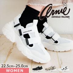 �A�[�m���h�p�[�}�[ �X�j�[�J�[ ���f�B�[�X �X�j�[�J�[�T���_�� ���� �� �y�� ���[�J�b�g ���b�V���X ����X�j�[�J�[ �}�E���e���T���_��