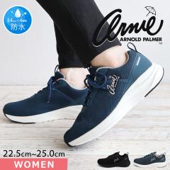 �A�[�m���h�p�[�}�[ �X�j�[�J�[ ���f�B�[�X �� ���[�J�b�g �h�� �X�j�[�J�[ �W���j�A ���� �R�� �h�L �h�� �V���v�� �ʋC�� ����ɂ��� 