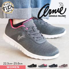 �A�[�m���h�p�[�}�[ �X�j�[�J�[ ���f�B�[�X ���[�J�b�g �X�j�[�J�[ ��Ԃ�ŗ����� �X���C�h�t�B�b�g �������܂ܗ����� �j�b�g �W���j�A 