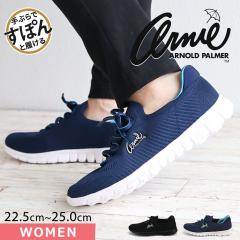 �A�[�m���h�p�[�}�[ �X�j�[�J�[ ���f�B�[�X ���[�J�b�g ��Ԃ�ŗ����� �X���C�h�t�B�b�g �������܂ܗ����� �R�C �� �ʊw �E�H�[�L���O 