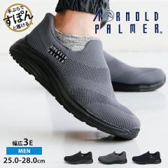 �A�[�m���h�p�[�}�[ �X�j�[�J�[ �����Y �X���b�|�� �����Y �n���Y�t���[ �X���C�h�t�B�b�g ����g��Ȃ� �E�������ȒP ��Ԃ�ŃX�|�� �@