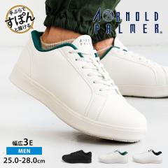 �A�[�m���h�p�[�}�[ �X�j�[�J�[ �����Y �X���b�|�� �����Y �n���Y�t���[ �X���C�h�t�B�b�g �R�C ����g��Ȃ� �E�������ȒP ��Ԃ�ŃX�|