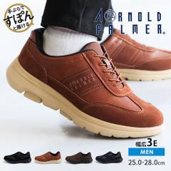 �A�[�m���h�p�[�}�[ �X�j�[�J�[ �����Y �X���b�|�� �����Y �n���Y�t���[ �X���C�h�t�B�b�g ����g��Ȃ� �E�������ȒP ��Ԃ�ŃX�|�� 3E