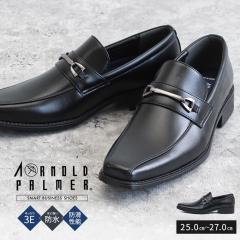 �A�[�m���h�p�[�}�[ �a�m�C �r�W�l�X�V���[�Y �����Y �r�b�g���[�t�@�[ �X���[���g�D 3e �h�� �h�� �C �h���X�V���[�Y ���C���V���[�Y ��