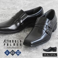 �A�[�m���h�p�[�}�[ �a�m�C �r�W�l�X�V���[�Y �����Y �����N�X�g���b�v �X���[���g�D 3e �h�� �h�� �C �h���X�V���[�Y ���C���V���[�Y ��