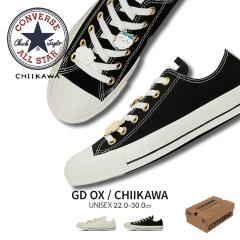 Ro[X I[X^[ `CJ Xj[J[ JWAV[Y [Jbg XP[g{[h C Xg[gt@bV R{[V