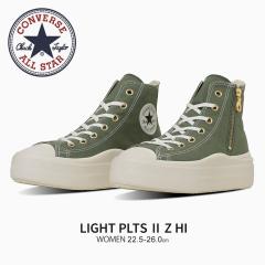 Ro[X I[X^[ Cg nCJbg hi fB[X WjA Wbp[ t@Xi[ JWA lC  t  H ~ nCJ