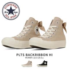 Ro[X I[X^[  nCJbg fB[X Xj[J[ obN{ q[4cm 킢 l K[[  R