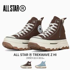 �R���o�[�X ���� �X�j�[�J�[ ���f�B�[�X ALL STAR R TREKWAVE Z HI �n�C�J�b�g �y�� ���r �r�� �{�����[���\�[�� �؍��� �X�g���[�g �J�W