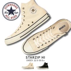 �R���o�[�X �I�[���X�^�[ �n�C�J�b�g �X�j�[�J�[ �� �� ���f�B�[�X �����Y �j�����p ���j�Z�b�N�X �J�W���A�� �V���v�� ������� �t�@�X