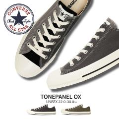 Ro[X I[X^[ [Jbg ox g[pl fB[X Y jp jZbNX JWA  t  H ~ [