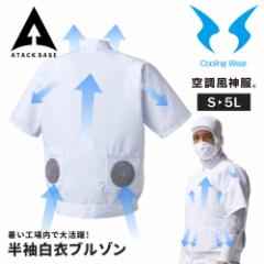 A^bNx[X q ߃u] 󒲕_   t  u] Wp[ ƒ ƕ jp fB[X Y