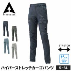 A^bNx[X J[Spc ƃY{ H~ ƒ ƕ Y fB[X nCp[Xgb`J[SpcS~6L 傫TCY Xg