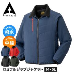 �A�^�b�N�x�[�X ��ƕ� �W���P�b�g �����Y �傫���T�C�Y �~ ��ƒ� �W�����p�[�h�� �~�p 5L �h�� �g�b�v�X �j�� �H�~ �h���� ���[�N�W��