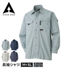 �A�^�b�N�x�[�X ��ƕ� �V���c �����Y ��ƒ� �����V���c ���[�N�V���c ���[�N�E�F�A ���|�P�b�g ���[�N�E�F�A ���j�t�H�[�� ���� 5L ��