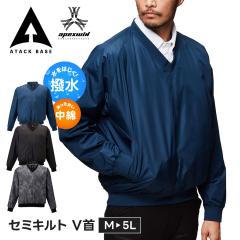 �A�^�b�N�x�[�X ��ƕ� �h�� �~�h�����C���[ �����Y �傫���T�C�Y �C���i�[ ���� ��ƒ� �h���� v�l�b�N t�V���c �L���e�B���O �L���g ��