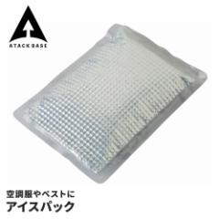 A^bNx[X ۗ 1P P 󒲕_ ACXpbNxXg ACXbVxXg p  ۗ ۗ ۗpbN ~ ~ 