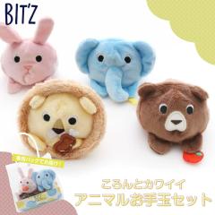 �x�r�[ �������� �z�� �Ԃ���� �j�̎q ���̎q �q�ǂ� �q�� ���ǂ� �L�b�Y �x�C�r�[ ���S ���S �J���t�� ���킢�� ���� �ǂ��Ԃ� �N�} ��