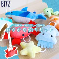 �L�b�Y �������� �z�� �j�̎q ���̎q �q�ǂ� �q�� ���ǂ� �L�b�Y �a���� �o�Y�j�� �v���[���g �M�t�g ���S ���S �f�U�C�� �J���t�� ����