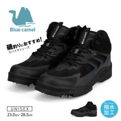 ダイワ フットウェア プロバイザーブーツ フェルトスパイク・ロング 3L